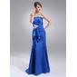 Mermaid Scalloped Neck Sweep Train Satin Prom Dress With Ruffle Beading Appliques (018005101) Mermaid Scalloped Neck Sweep Train Satin Prom Dress With Ruffle Beading Appliques (018005101)