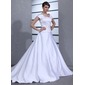 Ball-Gown Square Neckline Cathedral Train Satin Wedding Dress With Beadwork (002001629) Ball-Gown Square Neckline Cathedral Train Satin Wedding Dress With Beadwork (002001629)