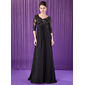 Empire V-neck Sweep Train Chiffon Tulle Mother of the Bride Dress With Lace Beading (008018687)