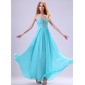 A-Line/Princess Scalloped Neck Floor-Length Chiffon Organza Evening Dress With Ruffle Beading (017014386) A-Line/Princess Scalloped Neck Floor-Length Chiffon Organza Evening Dress With Ruffle Beading (017014386)