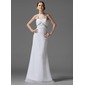Empire Sweetheart Sweep Train Chiffon Holiday Dress With Ruffle Beading (020003243)